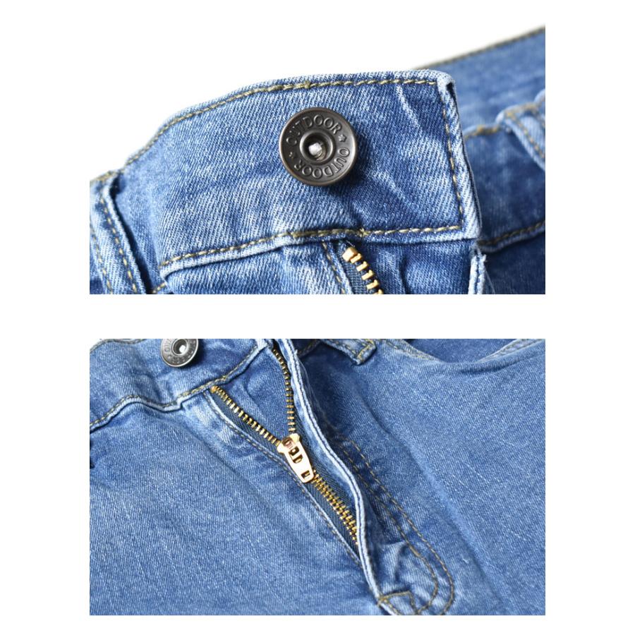 大きいサイズ OUTDOOR PRODUCTS アウトドアプロダクツ ストレッチデニム レギュラーストレート ジーンズ シンプル パンツ メンズ 定番 8315