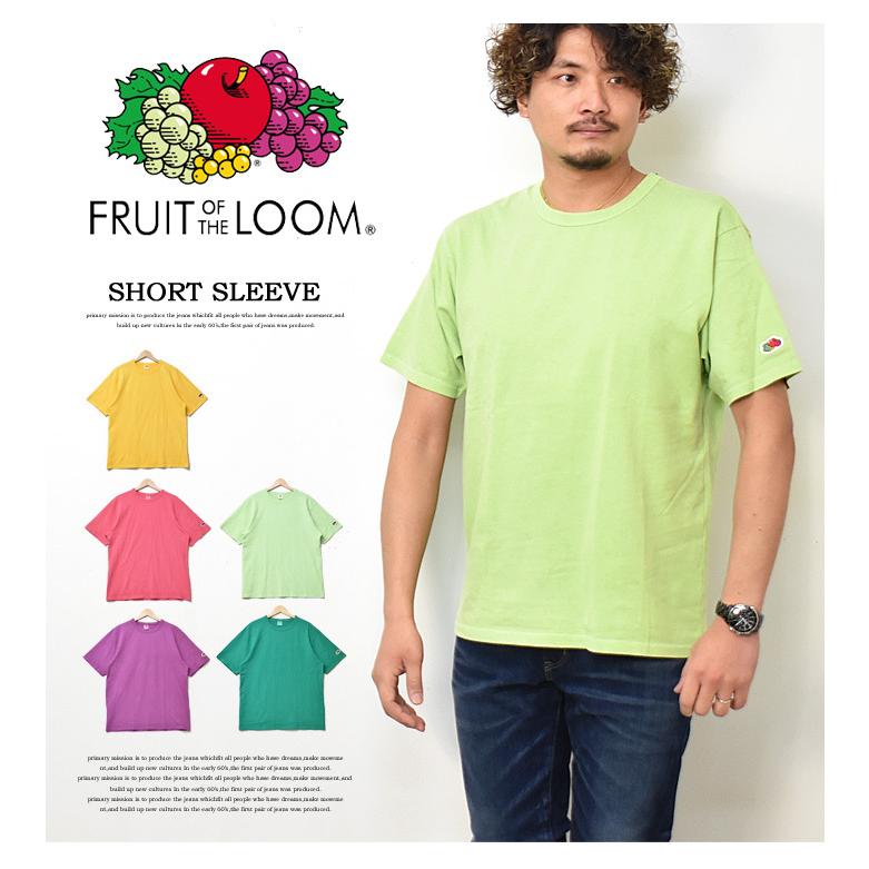SALE セール FRUIT OF THE LOOM フルーツオブザルーム ワンポイント 半袖 Tシャツ 製品染め ワッペン メンズ レディース ユニセックス 半T 定番 17862600 | FRUIT OF THE LOOM | 01