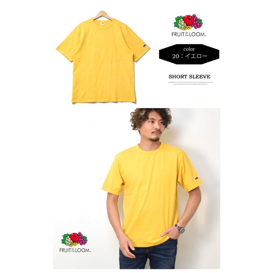 SALE セール FRUIT OF THE LOOM フルーツオブザルーム ワンポイント 半袖 Tシャツ 製品染め ワッペン メンズ レディース ユニセックス 半T 定番 17862600 | FRUIT OF THE LOOM | 05