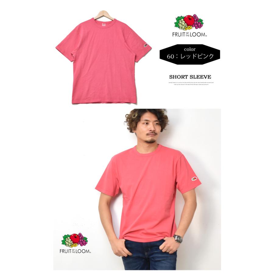 SALE セール FRUIT OF THE LOOM フルーツオブザルーム ワンポイント 半袖 Tシャツ 製品染め ワッペン メンズ レディース ユニセックス 半T 定番 17862600 | FRUIT OF THE LOOM | 07