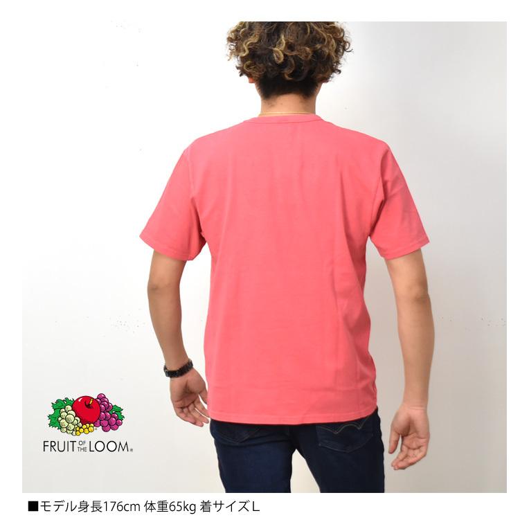 SALE セール FRUIT OF THE LOOM フルーツオブザルーム ワンポイント 半袖 Tシャツ 製品染め ワッペン メンズ レディース ユニセックス 半T 定番 17862600 | FRUIT OF THE LOOM | 08