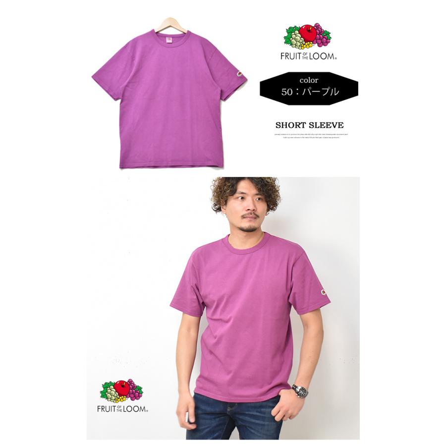 SALE セール FRUIT OF THE LOOM フルーツオブザルーム ワンポイント 半袖 Tシャツ 製品染め ワッペン メンズ レディース ユニセックス 半T 定番 17862600 | FRUIT OF THE LOOM | 09