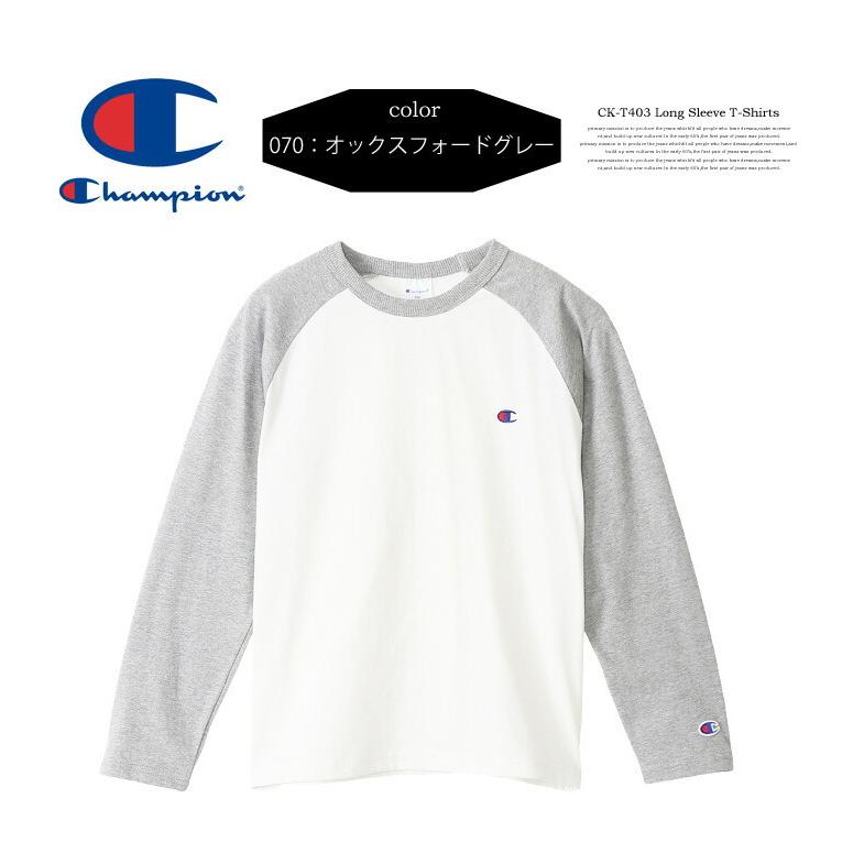 Champion チャンピオン キッズ ラグランスリーブ 長袖 Ｔシャツ