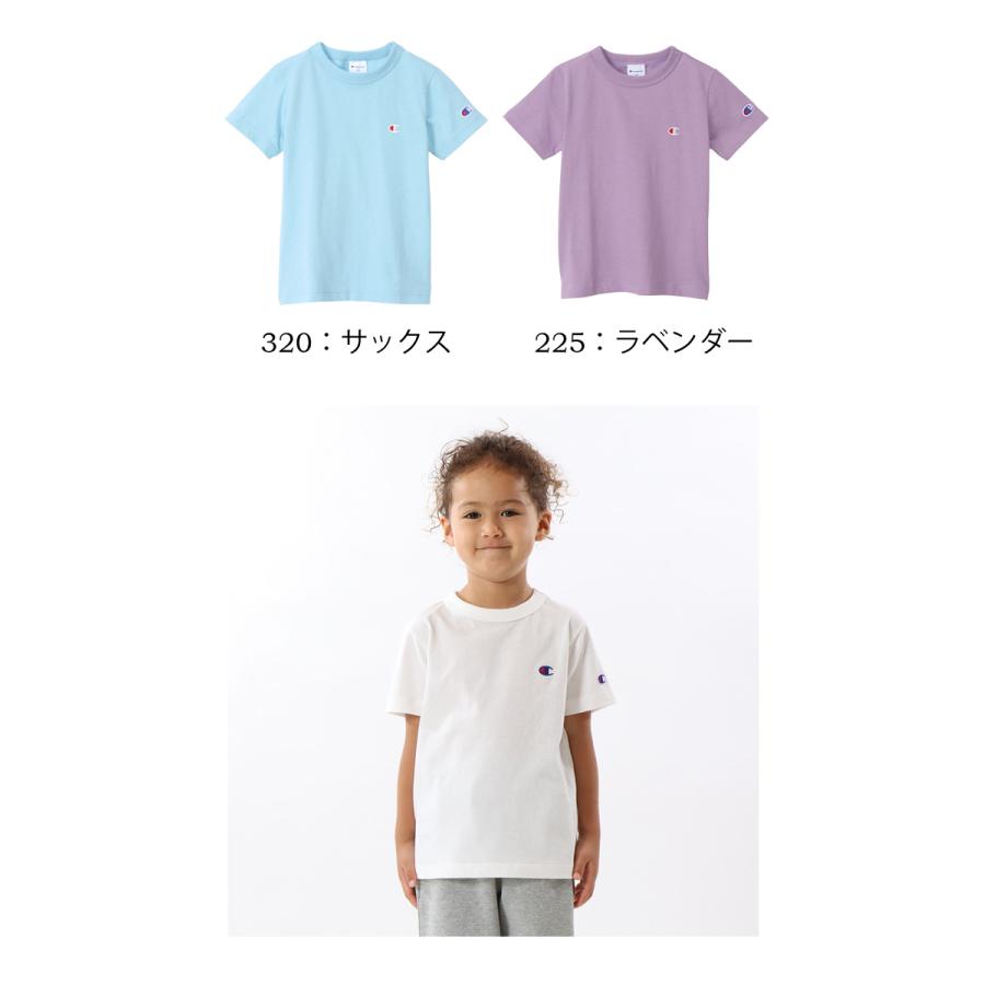 Champion（チャンピオン） キッズ ワンポイント刺繍 半袖 Tシャツ 