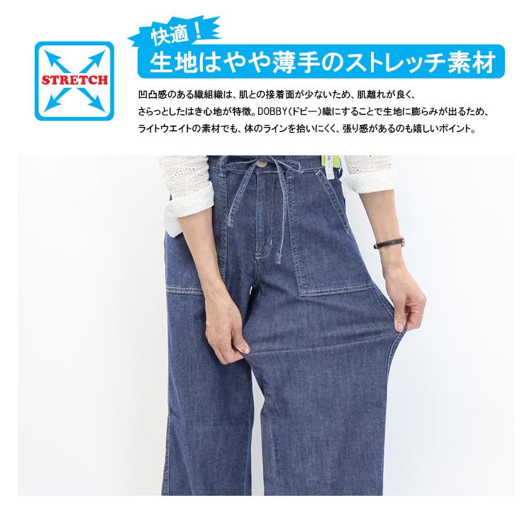 SOMETHING（サムシング） 2026年春夏 COOLデニム SS158 サマー