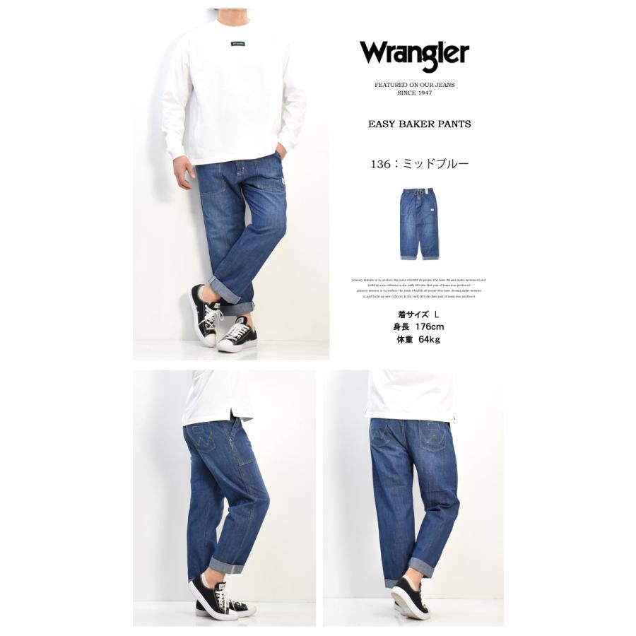 ベンガルクマページ フリッジィズー ネオ クローゼット クマハシートップイン公式