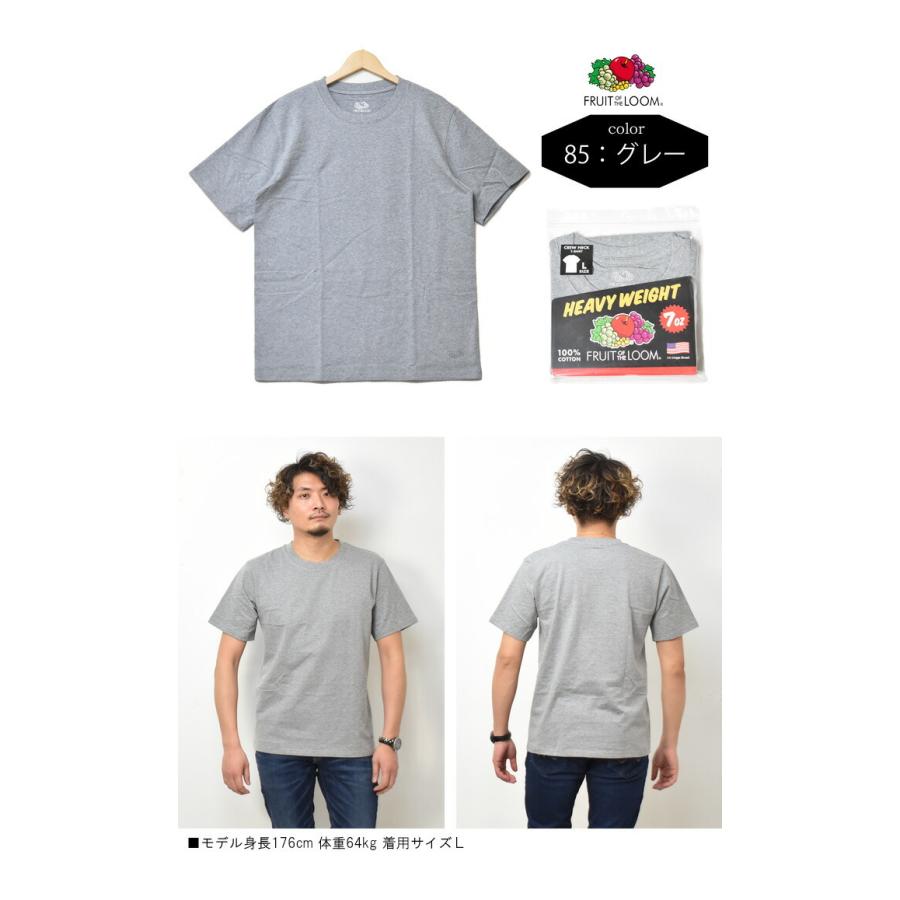 FRUIT OF THE LOOM フルーツオブザルーム クルーネック 半袖Tシャツ 無地 定番 パックTシャツ 1P メンズ 14668900 | FRUIT OF THE LOOM | 03