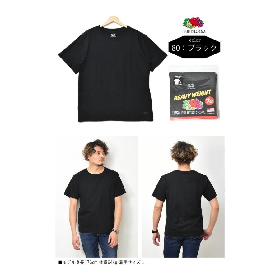 FRUIT OF THE LOOM（フルーツオブザルーム） クルーネック 半袖Tシャツ