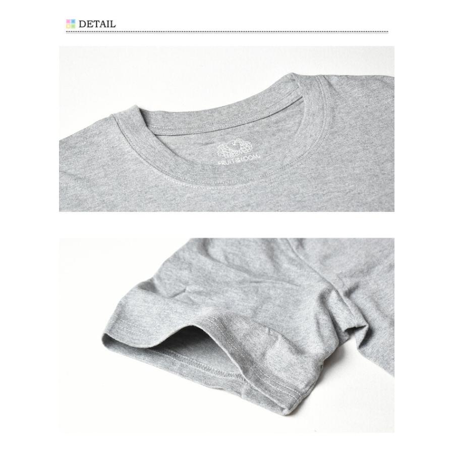 FRUIT OF THE LOOM フルーツオブザルーム クルーネック 半袖Tシャツ 無地 定番 パックTシャツ 1P メンズ 14668900 | FRUIT OF THE LOOM | 08