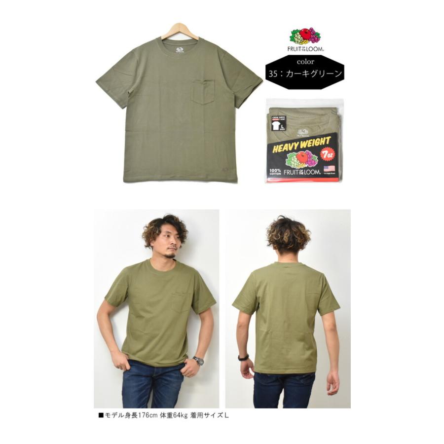 たけしベルベットアンダーグランド フルーツオブザルーム Tシャツ たけし様専用ベルベットアンダーグランド フルーツオブザルーム