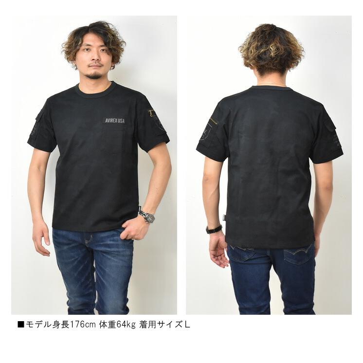 AVIREX アビレックス ファティーグTシャツ クルーネック 半袖T