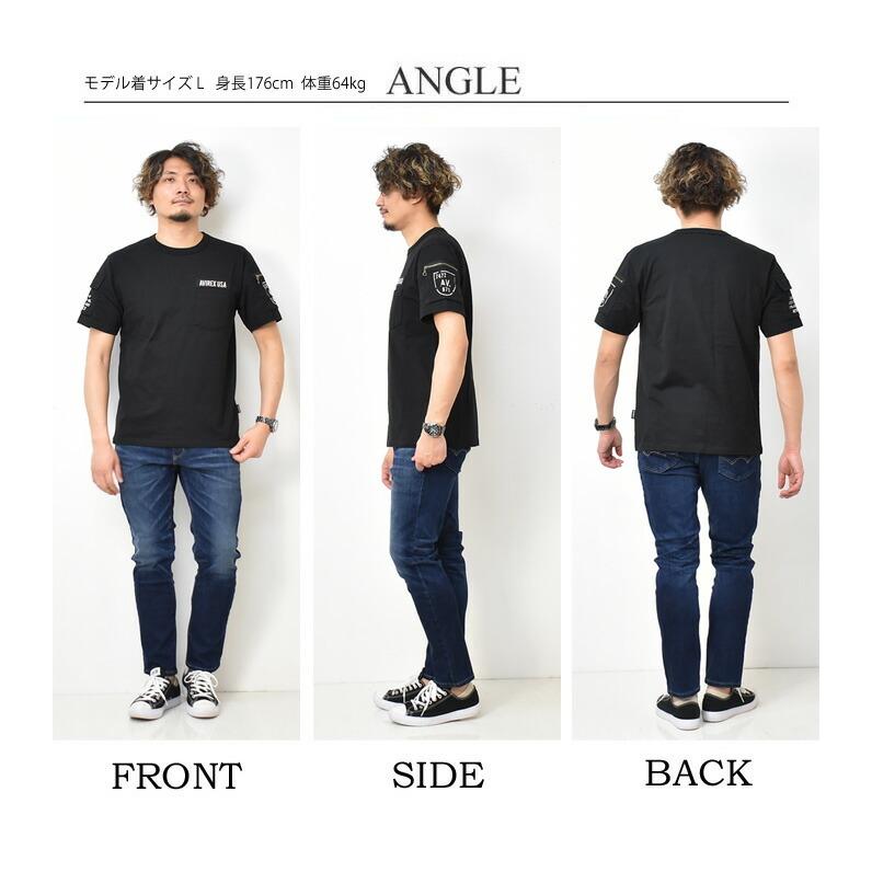 AVIREX（アヴィレックス） アビレックス ファティーグTシャツ クルー