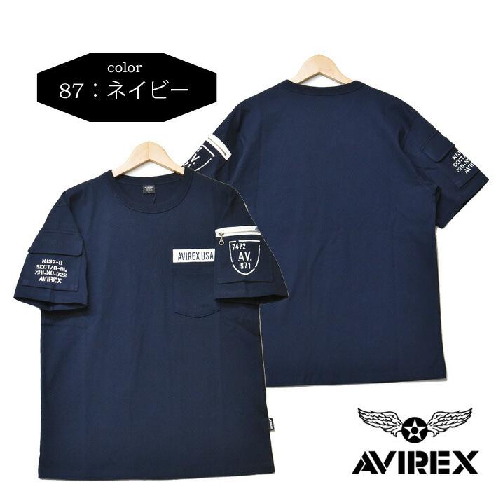 *AVIREX* MA-1 ポケット 半袖Ｔシャツ AVIREX tシャツ 「WEB＆DEPOT限定」MA-1 POCKET T-SHIRT / MA-1
