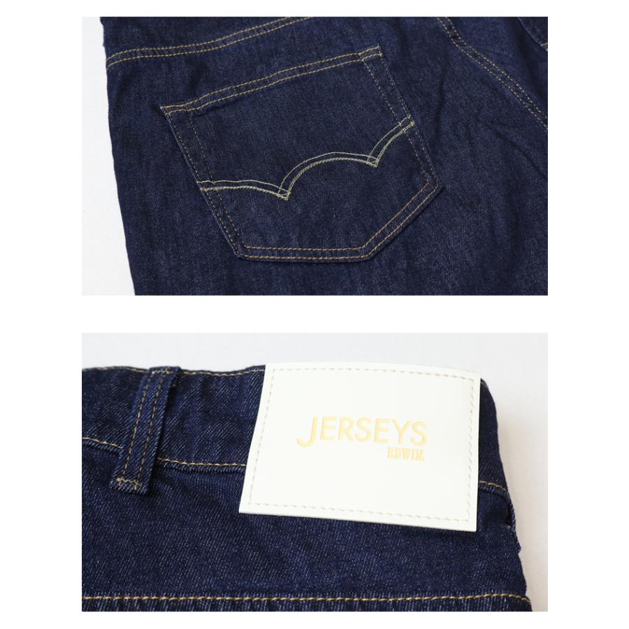 JERSEYS 大きいサイズ 2026年春夏 EDWIN エドウィン ジャージーズ