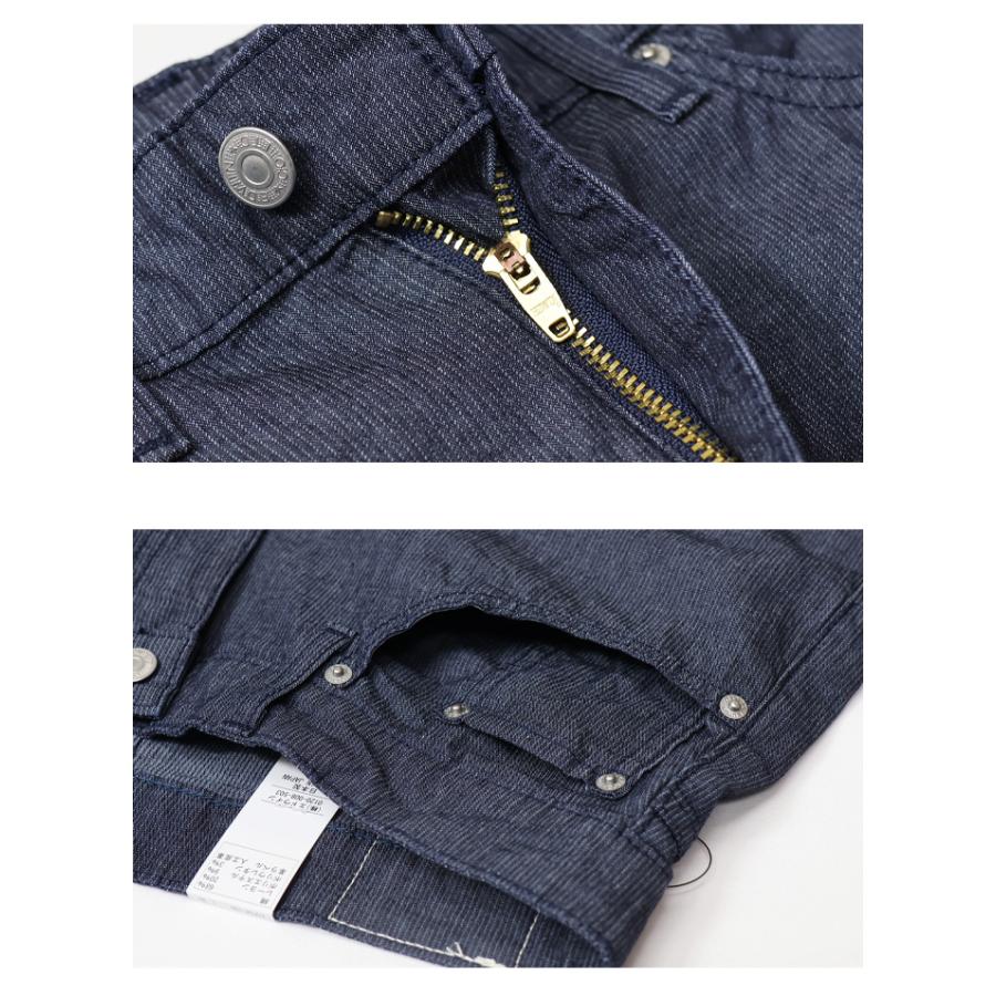 JERSEYS SALE セール EDWIN エドウィン COOL FLEX ECF04 ヘリンボーン