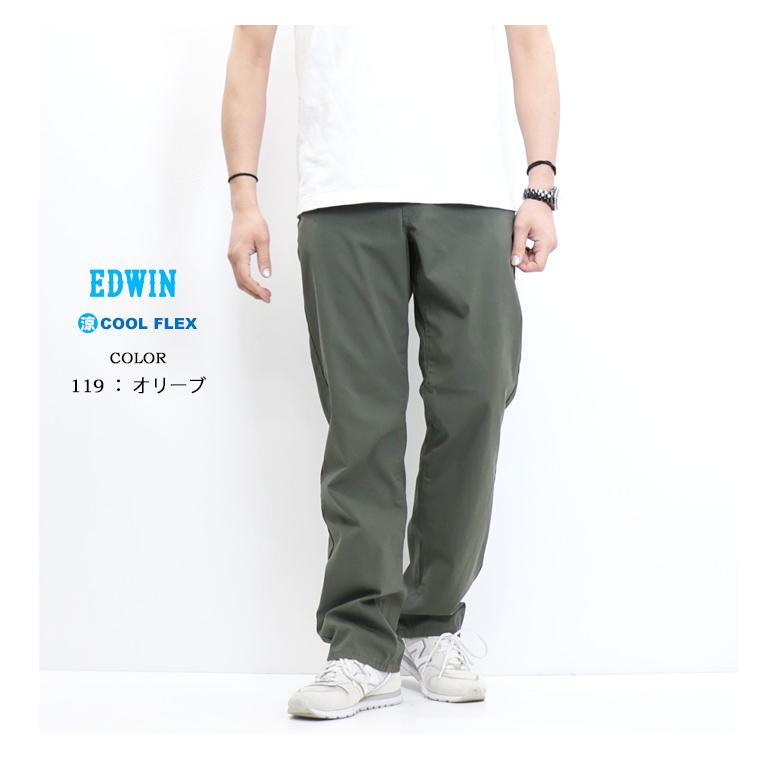 RHC ワークパンツ サイズ34 オリーブ 楽天市場】バズリクソンズ ヘリンボーンパンツ 米海兵隊 M-1941 復刻