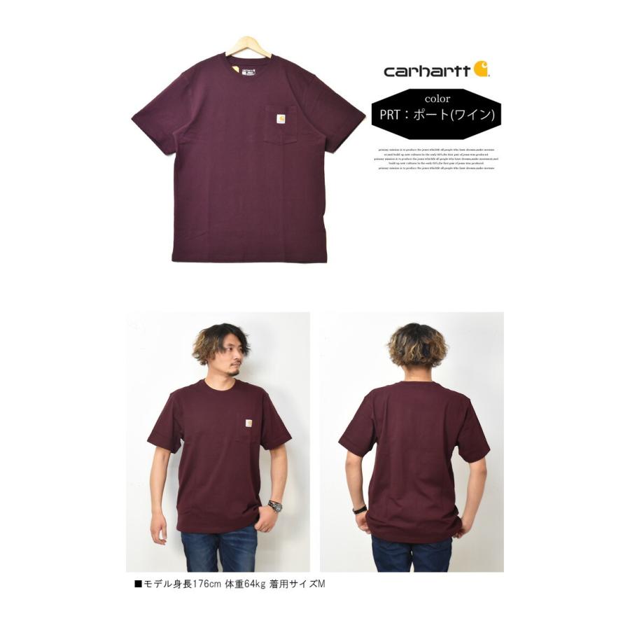 Carhartt ボーダーポロシャツ XL ワンポイントロゴ 2613089681.jpg?1750302410