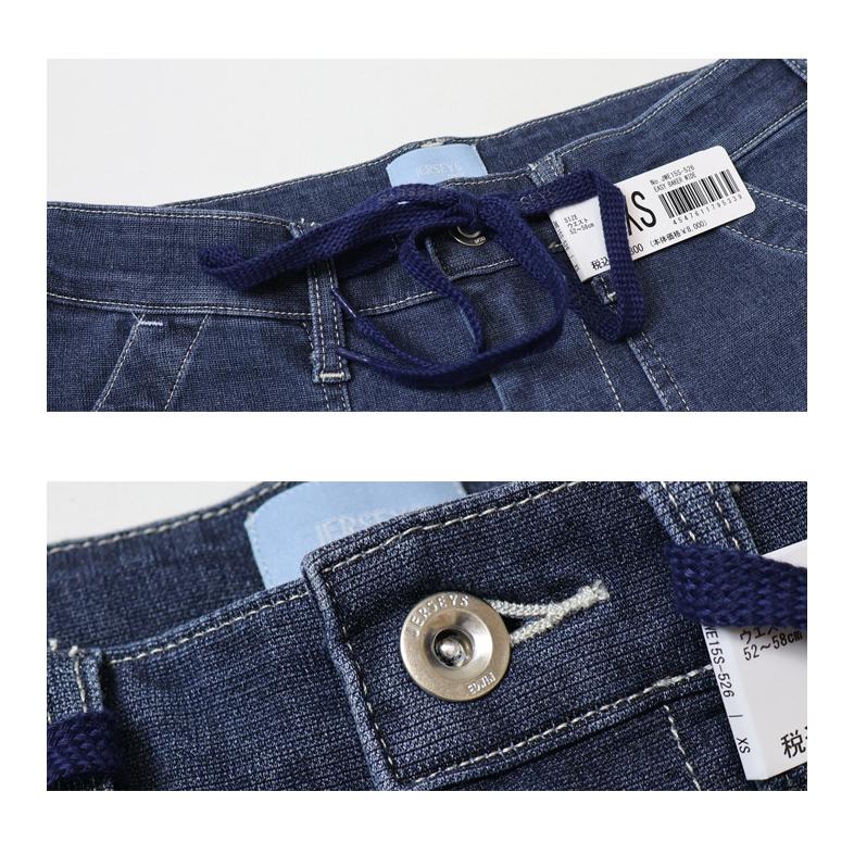 新品　ION Amaze 海外ブランド　ショーティ　ウエットスーツ　1.5 ION Amaze 海外ブランド ショーティ ウエットスーツ 1.5