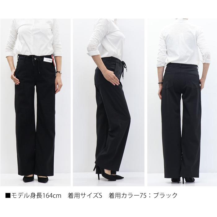 EDWIN エドウィン ジャージーズ レディース JWE25 イージー ワイドデニムパンツ ストレッチ ジーンズ 送料無料 | JERSEYS | 10