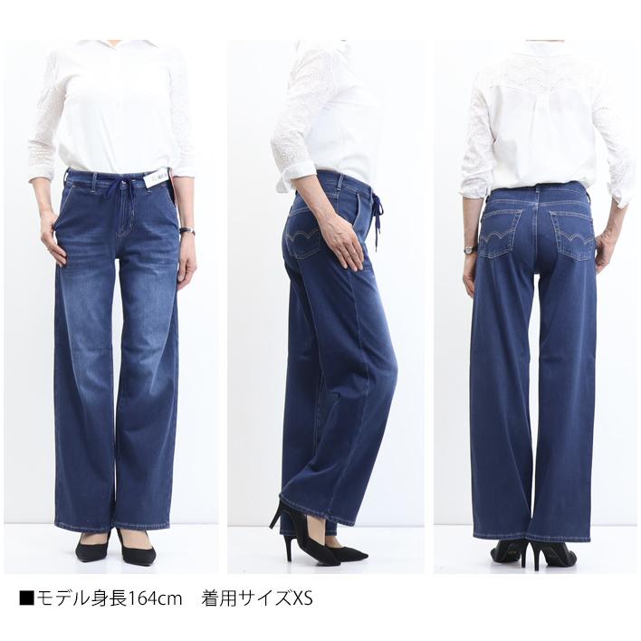 JERSEYS EDWIN エドウィン ジャージーズ レディース JWE25