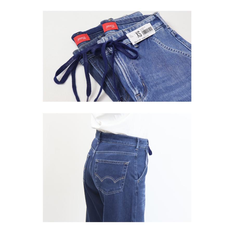 EDWIN エドウィン ジャージーズ レディース JWE25 イージー ワイドデニムパンツ ストレッチ ジーンズ 送料無料 | JERSEYS | 09