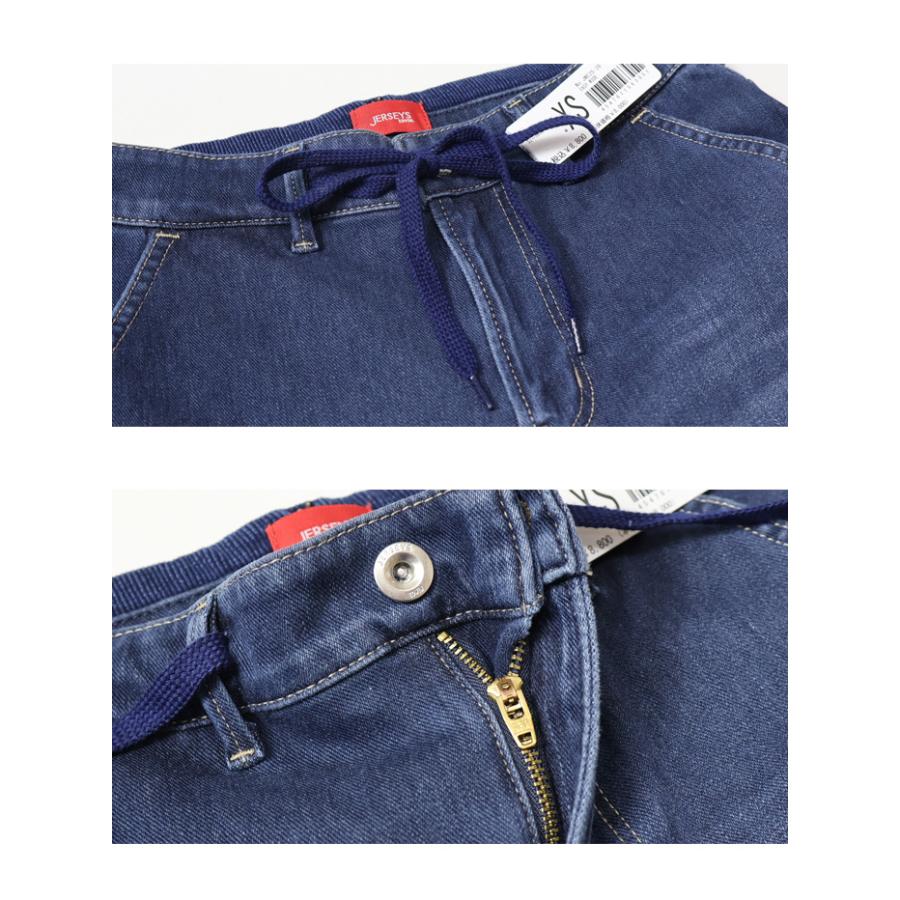 EDWIN エドウィン ジャージーズ レディース JWE25 イージー ワイドデニムパンツ ストレッチ ジーンズ 送料無料 | JERSEYS | 10