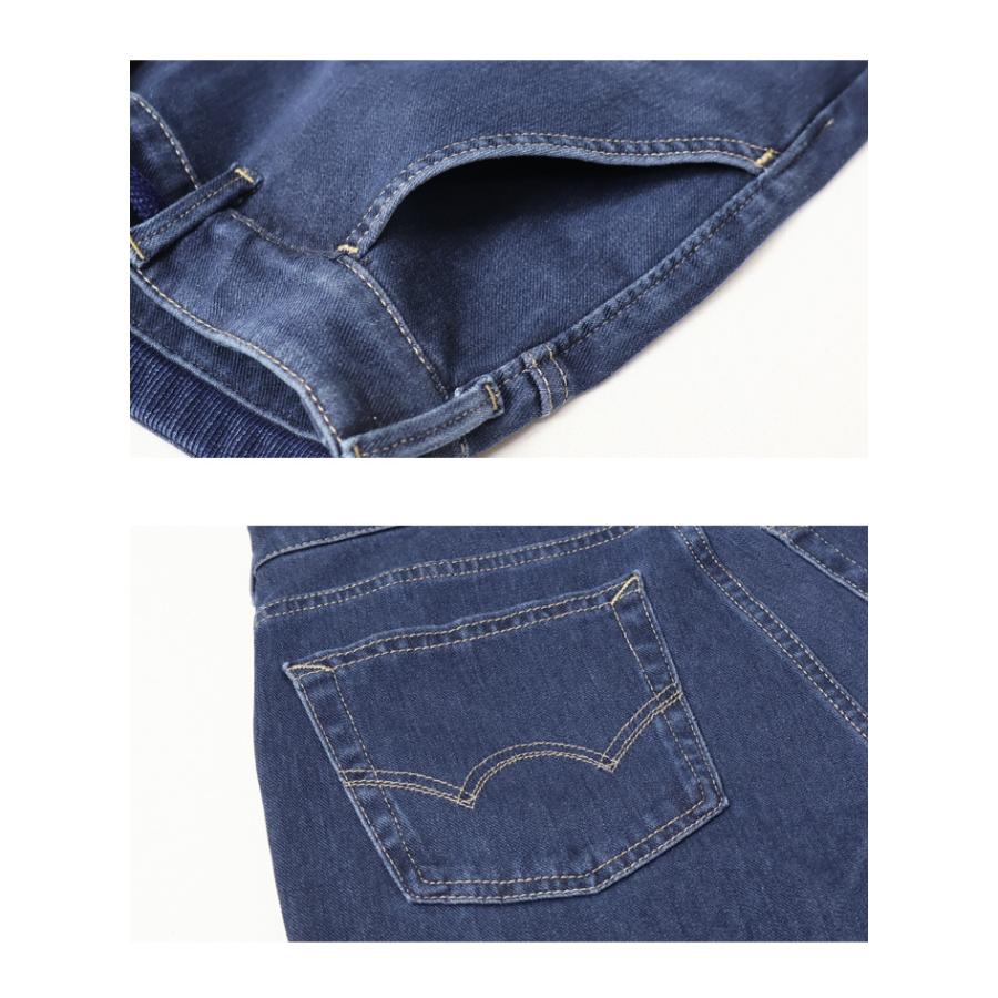 EDWIN エドウィン ジャージーズ レディース JWE25 イージー ワイドデニムパンツ ストレッチ ジーンズ 送料無料 | JERSEYS | 11