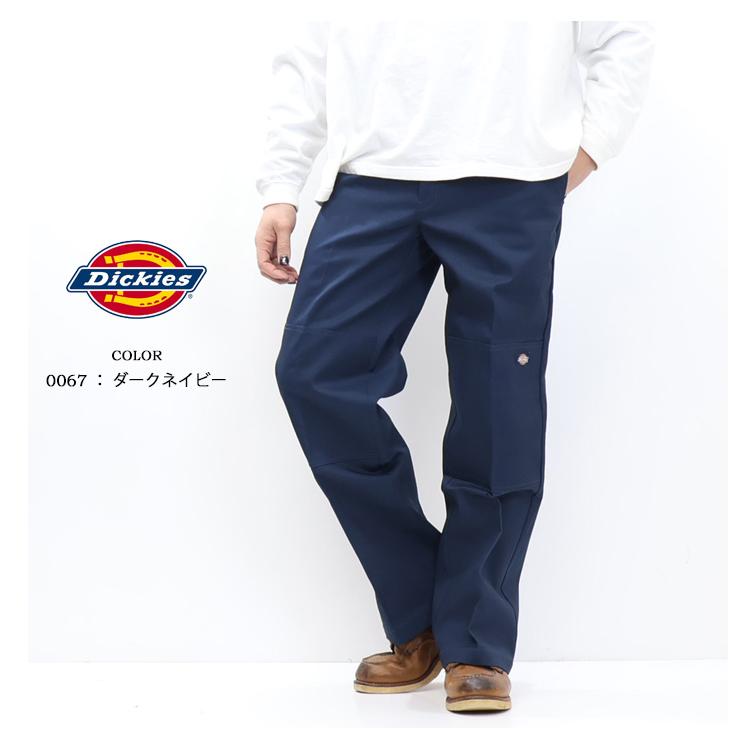 Dickies（ディッキーズ） 85283 ダブルニー ルーズフィットストレート