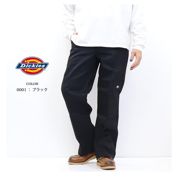 Dickies（ディッキーズ） 85283 ダブルニー ルーズフィットストレート