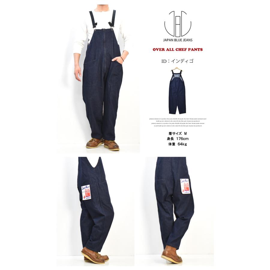 価格変更 JAPAN BLUE JEANS オーバーオール サイズ L JAPAN BLUE JEANS（ジャパンブルージーンズ） シェフパンツ