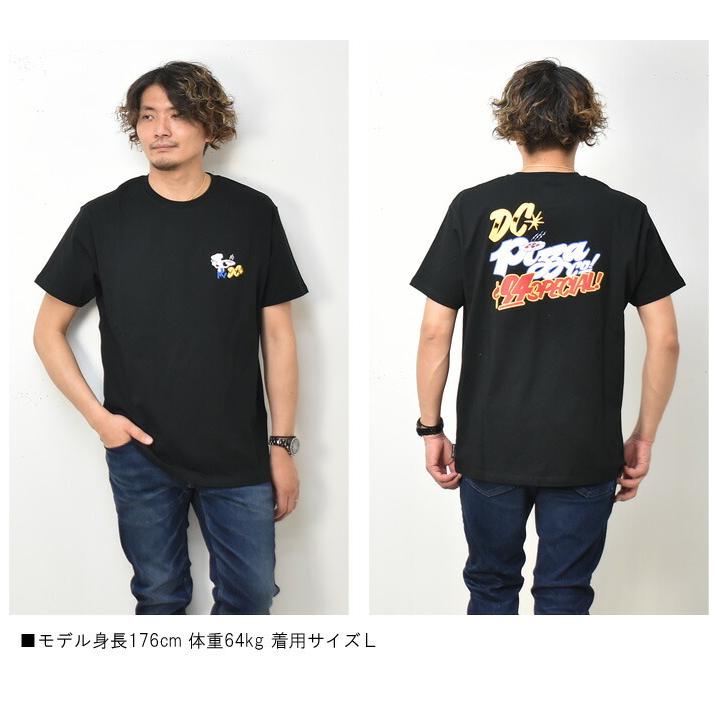 SALE セール DC SHOES ディーシーシューズ イラストプリント 半袖 Tシャツ バックプリント DST212026｜rexone｜08