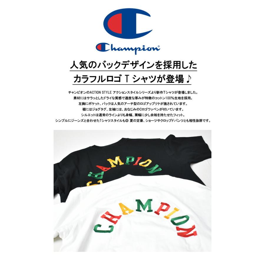 SALE セール Champion チャンピオン ロゴアップリケ 胸ポケット 半袖 Tシャツ ユニセックス ロゴＴシャツ C3-T324｜rexone｜02