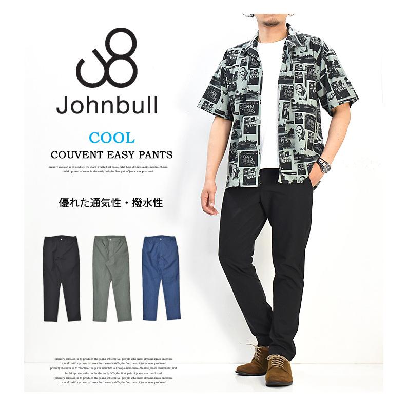 Johnbull（ジョンブル） クーベントイージーパンツ パンツ テーパード