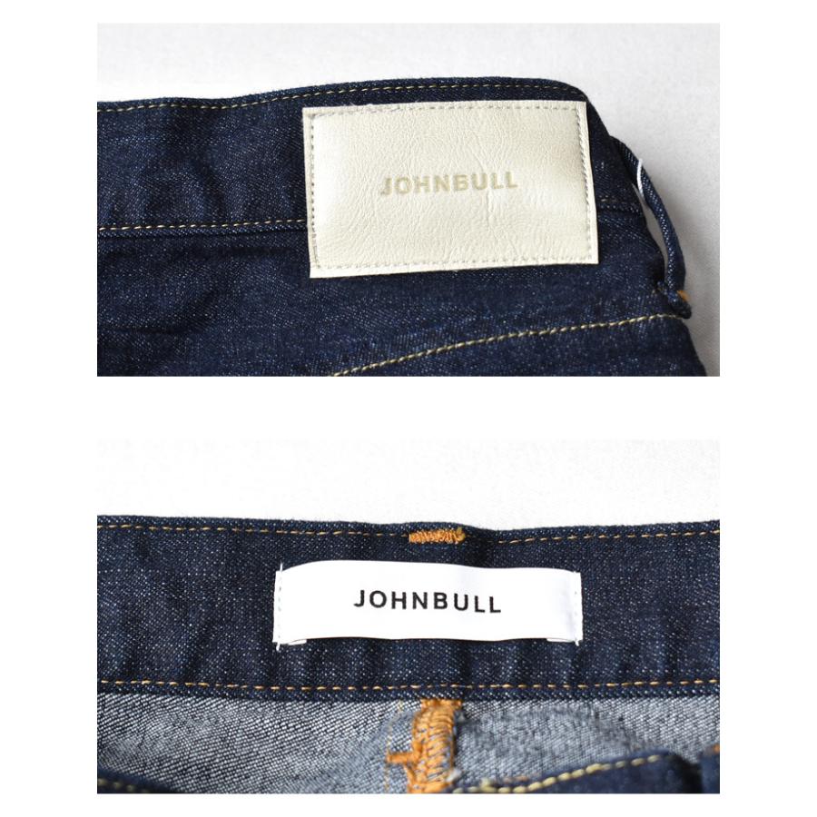 Johnbull（ジョンブル） スリム テーパード ダーツジーンズ 日本製