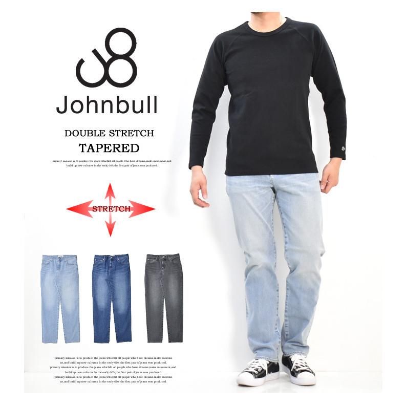 Johnbull【新品】テーパードデニムパンツ(30インチ) Johnbull（ジョンブル） ジーンズ mp13879-「Johnbull別注」5 Pocket