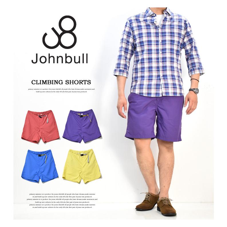 Johnbull（ジョンブル） SALE セール ナイロン クライミングショーツ