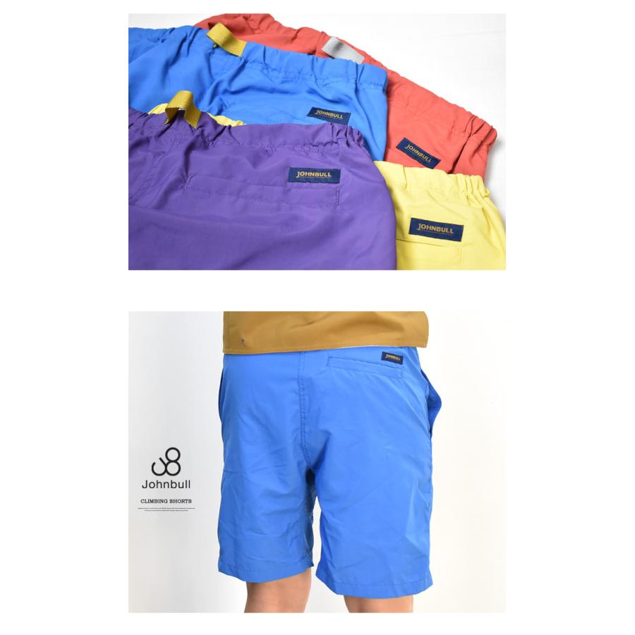 Johnbull（ジョンブル） SALE セール ナイロン クライミングショーツ