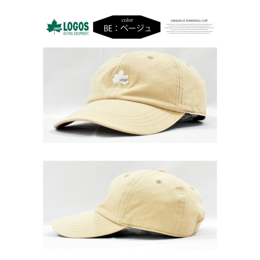 LOGOS（ロゴス） ロゴ刺繍 ベースボールキャップ 帽子 メンズ