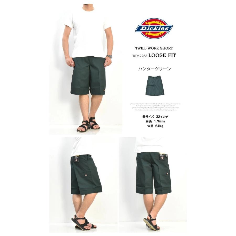 Dickies ショートパンツ 4点セット VANSソックス付き ディッキーズ Dickies ツイルショートパンツ （ワンウォッシュ