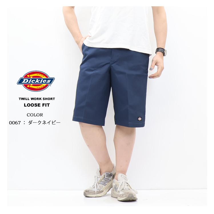 Dickies（ディッキーズ） 42283 セルフォンポケット ワークショーツ