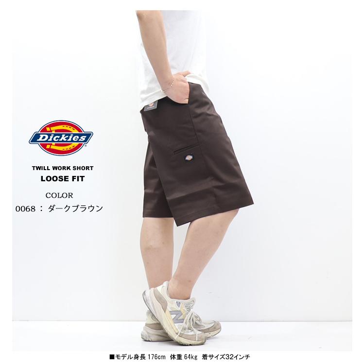 Dickies（ディッキーズ） 42283 セルフォンポケット ワークショーツ