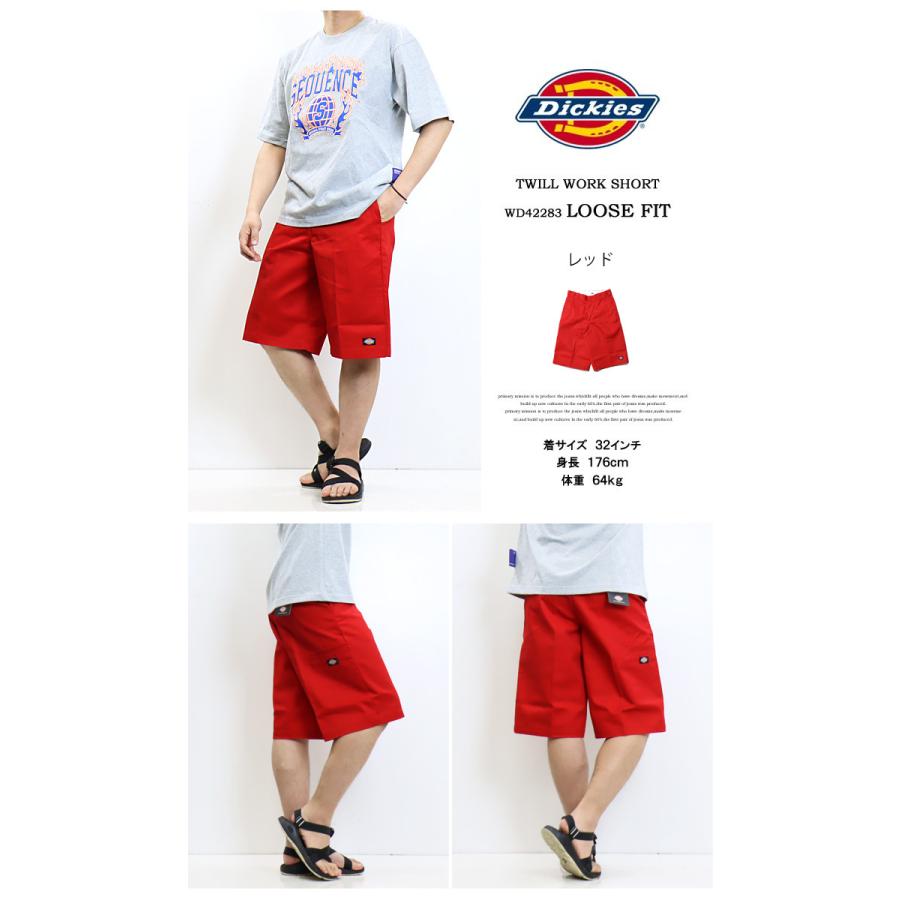 Dickies ショートパンツ 4点セット VANSソックス付き Dickies ディッキーズ 42283 セルフォンポケット ワークショーツ
