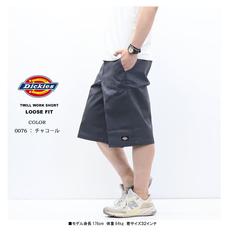 Dickies（ディッキーズ） 42283 セルフォンポケット ワークショーツ