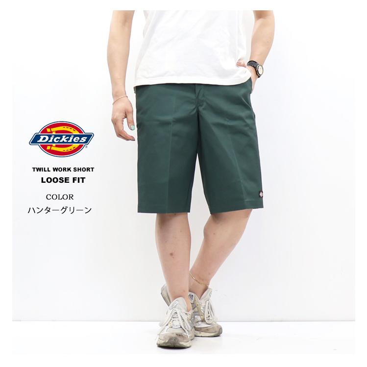 Dickies（ディッキーズ） 42283 セルフォンポケット ワークショーツ