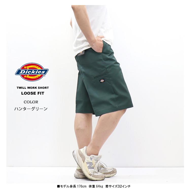 Dickies（ディッキーズ） 42283 セルフォンポケット ワークショーツ