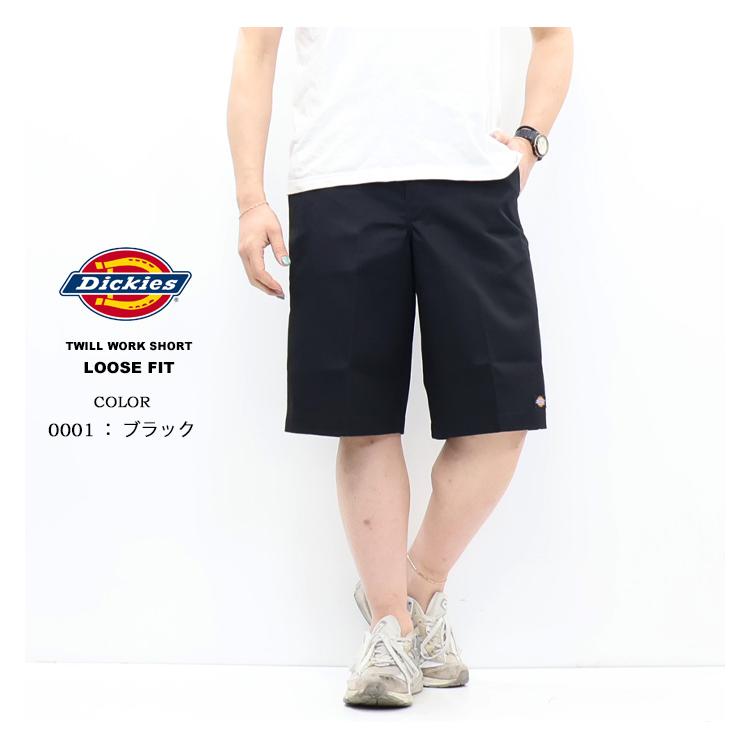Dickies（ディッキーズ） 42283 セルフォンポケット ワークショーツ