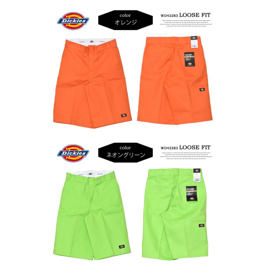 Dickies ショートパンツ 4点セット VANSソックス付き Dickies ディッキーズ 42283 セルフォンポケット ワークショーツ
