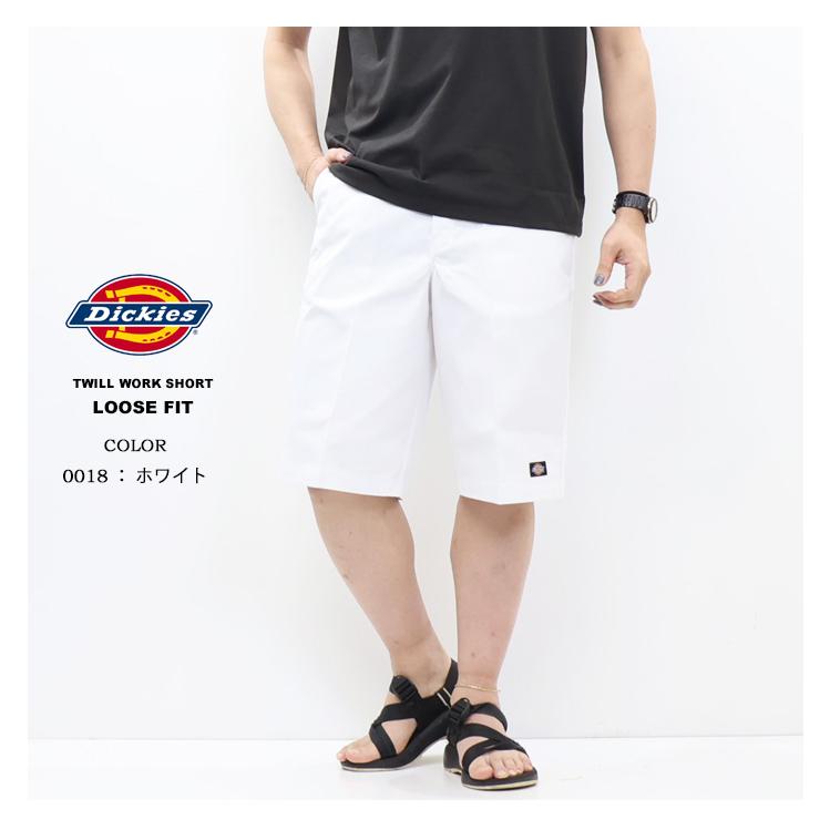Dickies（ディッキーズ） 42283 セルフォンポケット ワークショーツ