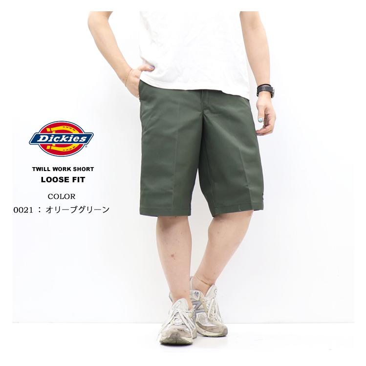 Dickies（ディッキーズ） 42283 セルフォンポケット ワークショーツ
