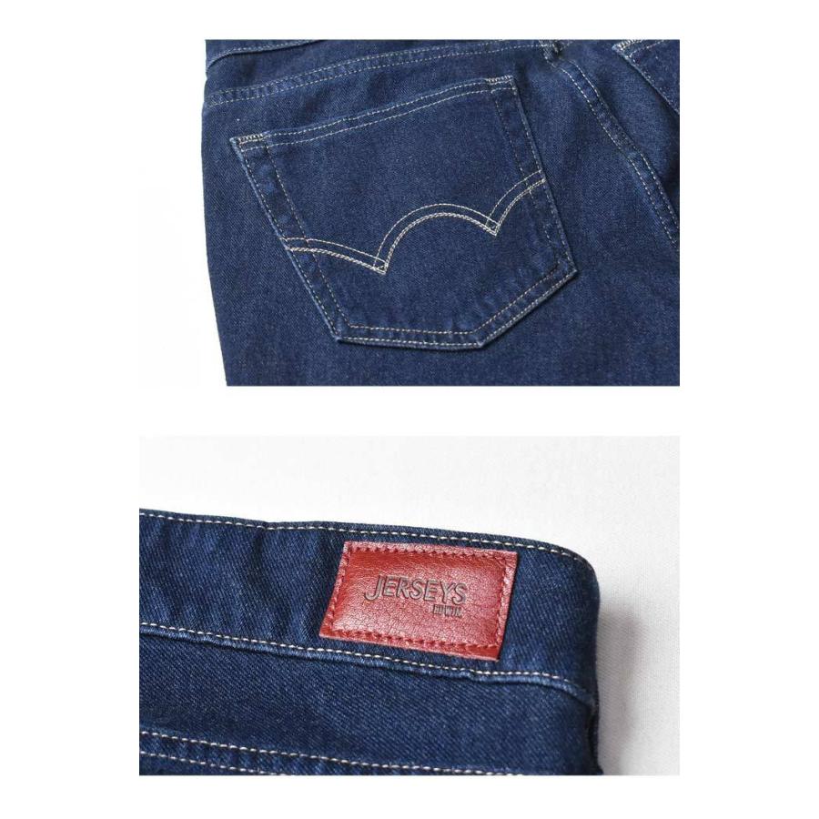 JERSEYS 大きいサイズ EDWIN エドウィン ジャージーズ レディース